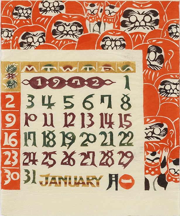 芹沢銈介《1972年のカレンダー（1月）》1971年　国立工芸館蔵