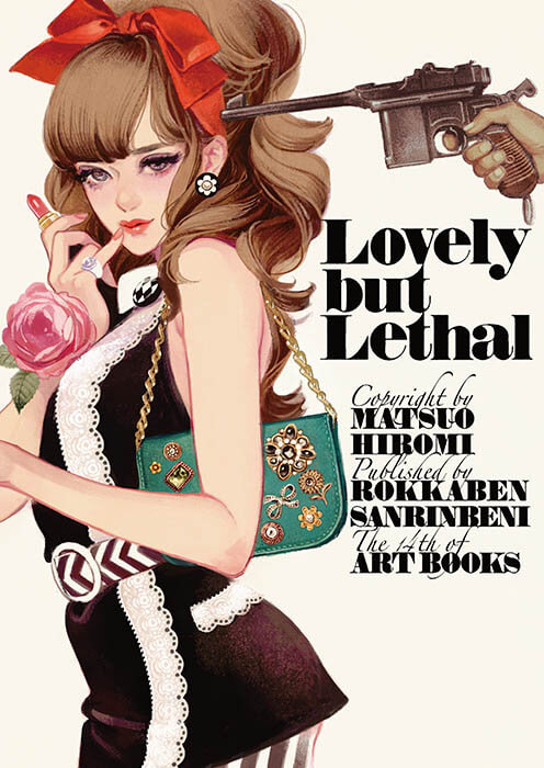同人誌「Lovely but Lethal」より　2014年 ©Hiromi Matsuo