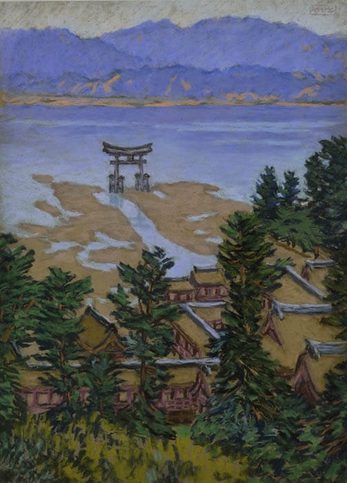 矢崎千代二《宮島》1935年、横須賀美術館蔵