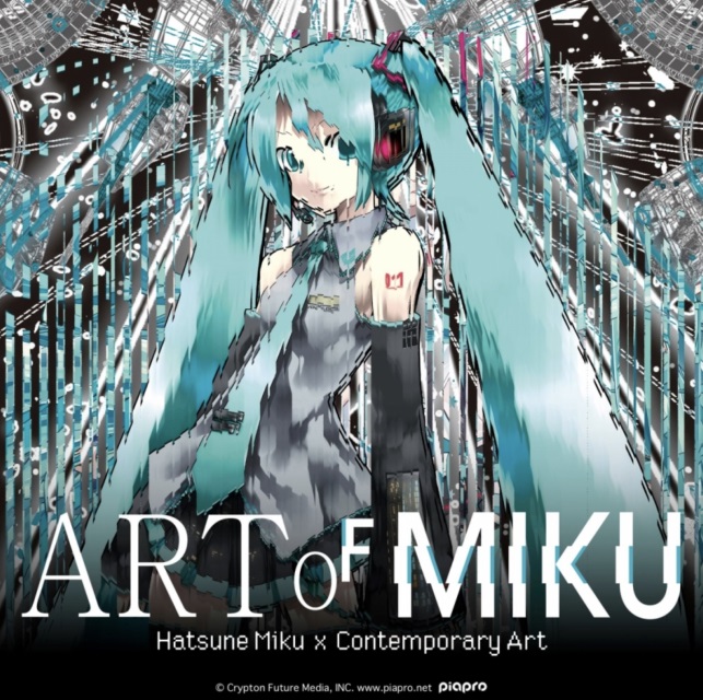 「ART OF MIKU -Hatsune Miku × Contemporary Art-」PARCO MUSEUM TOKYO