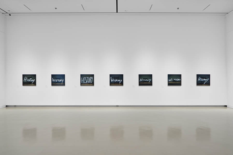 横山奈美「Shape of Your Words」シリーズ、2023年、広島市現代美術館「リニューアルオープン記念特別展 Before/After」展示風景（参考写真、本展では出品されません）photo: Hayato Wakabayashi