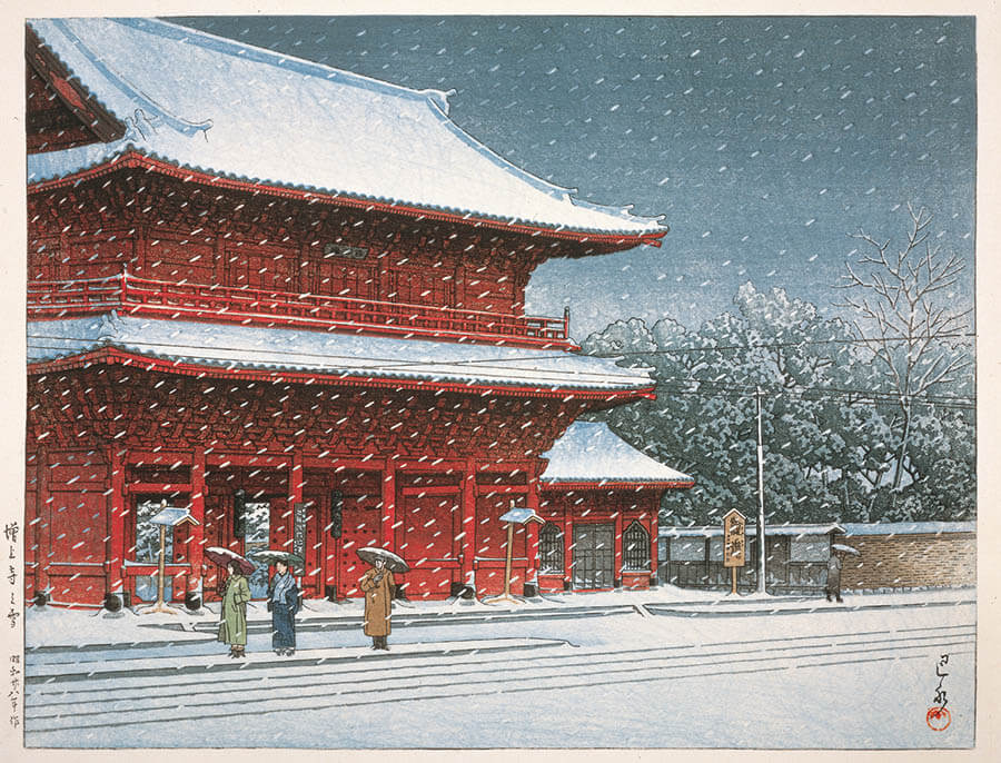 《増上寺之雪》 1953（昭和28）年 渡邊木版美術画舗蔵