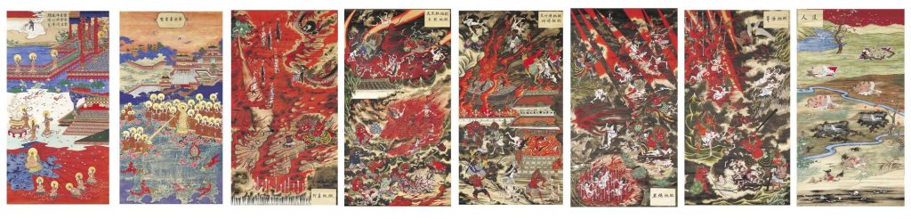 地獄極楽図（18幅のうち）金沢市・照円寺蔵（後期展示）