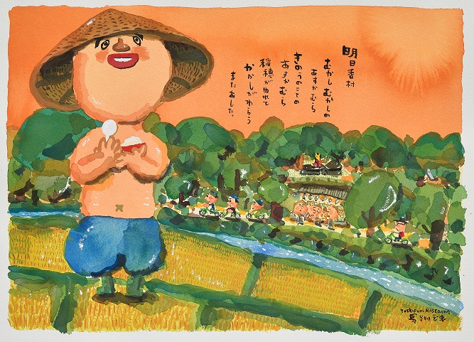 「とびだせ！えほん」番組用に描いた作品「奈良」 2013年