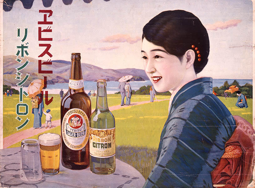 《サッポロビール・リボンシトロン ポスター》1927年頃 画像協力：サッポロビール株式会社
