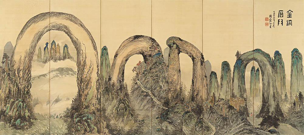 富岡鉄斎《妙義山図・瀞八丁図》（右隻）1906年　71歳　布施美術館　第3～4期展示
