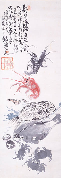 富岡鉄斎《鮮魚図》1910年　75歳　愛媛県美術館　第1～2期展示