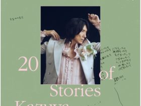 「吉井和哉 詩と言葉 展 20 Stories of Kazuya Yoshii」GALLERY X BY PARCO