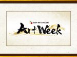 「2024 MITSUKOSHI Art Week」日本橋三越本店