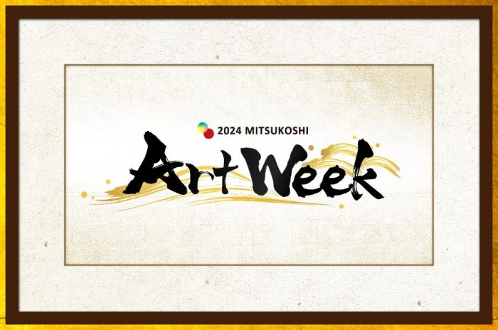 「2024 MITSUKOSHI Art Week」日本橋三越本店
