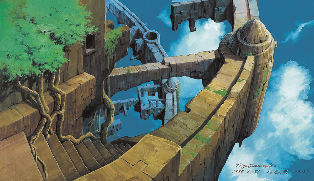 天空の城ラピュタ《荒廃したラピュタ》1986年　© 1986 Studio Ghibli