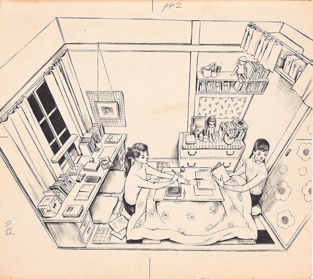 中原淳一 《冬のお部屋の工夫をしましょう （『ジュニアそれいゆ』第7号原画）》 1956年 個人蔵　©JUNICHI NAKAHARA / HIMAWARIYA