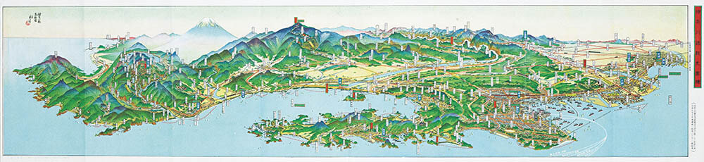 印刷折本《神奈川県観光図絵》昭和9（1934）年　神奈川県立歴史博物館蔵