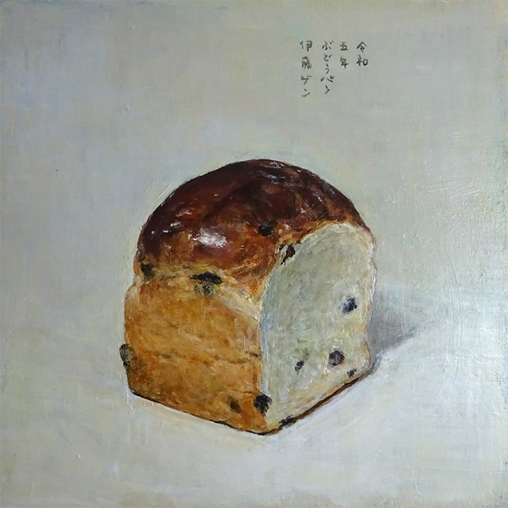 ぶどうパン
キャンバスにアクリル絵具
サイズ：S4号（33×33cm）