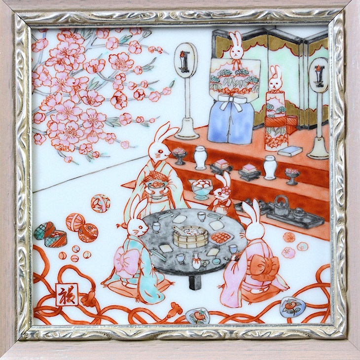 うさぎの雛祭りの宴文陶額 サイズ：径19.5×高さ2.3cm