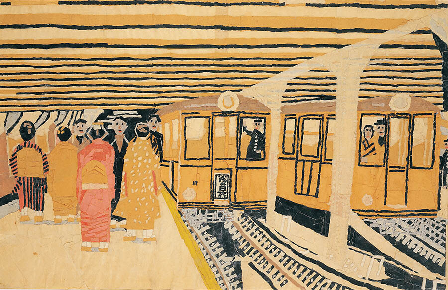 《上野の地下鉄》1937(昭和12)年　山下清作品管理事務所蔵
©Kiyoshi Yamashita / STEPeast2024
