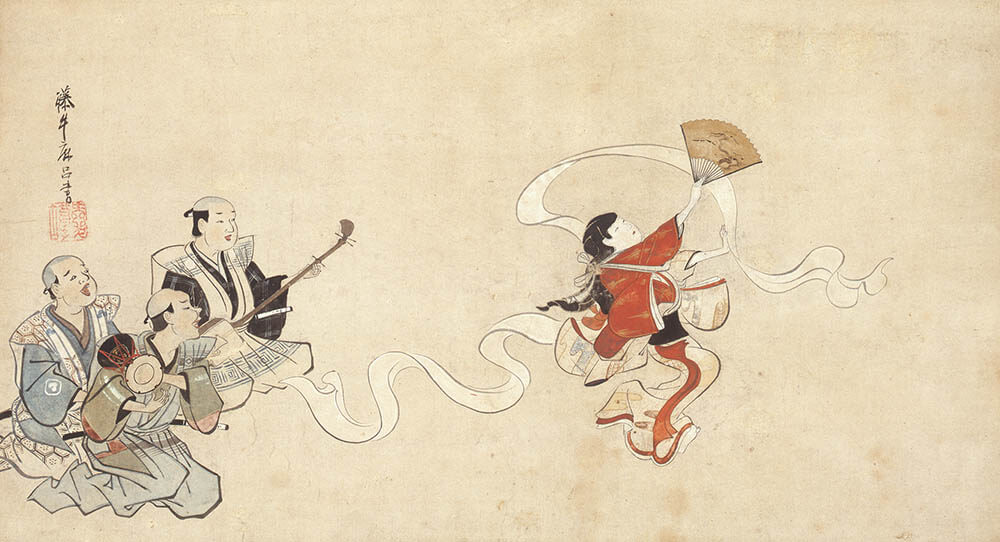 重要文化財　布晒舞図　英一蝶　一幅　江戸時代　17～18世紀　遠山記念館