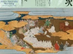 豊臣秀次公430回忌 特集展示「豊臣秀次と瑞泉寺」京都国立博物館
