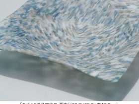 「鍋田尚男ガラス作品展 －心象のモザイク－」京都高島屋