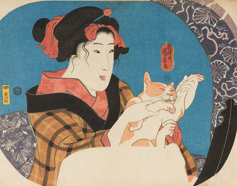 歌川国芳「鏡面シリーズ　猫と遊ぶ娘」（前期展示）

