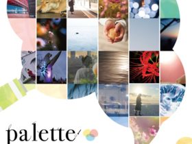 amu design 写真教室 第28期生 卒業制作展「palette 〜じぶんいろ×あなたいろ〜」同時代ギャラリー