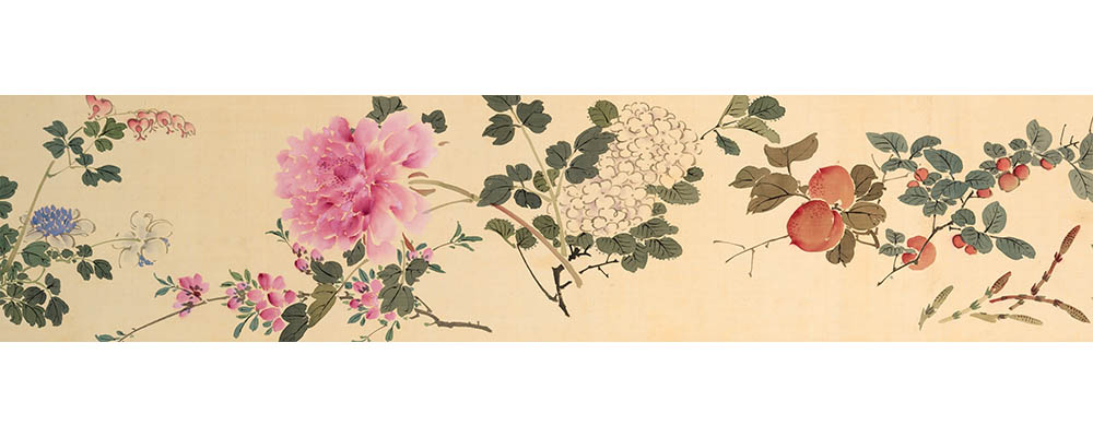 池田桂仙《花卉菜蔬長巻（部分）》1916年　伊山文庫