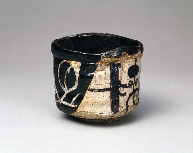 重要文化財　織部筒茶碗　銘 冬枯　一口　江戸時代　17世紀　徳川美術館 【通期展示】