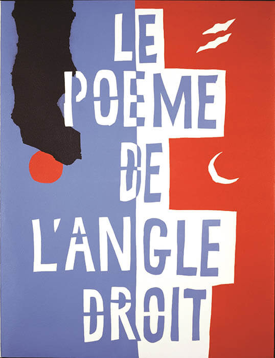 ル・コルビュジエ「直角の詩 表紙」(リトグラフ、1955年)　大成建設所蔵