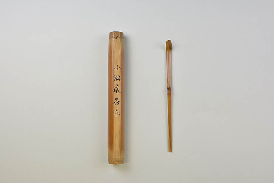 小堀遠州《茶杓　銘 浮雲》　江戸時代前期(17世紀)