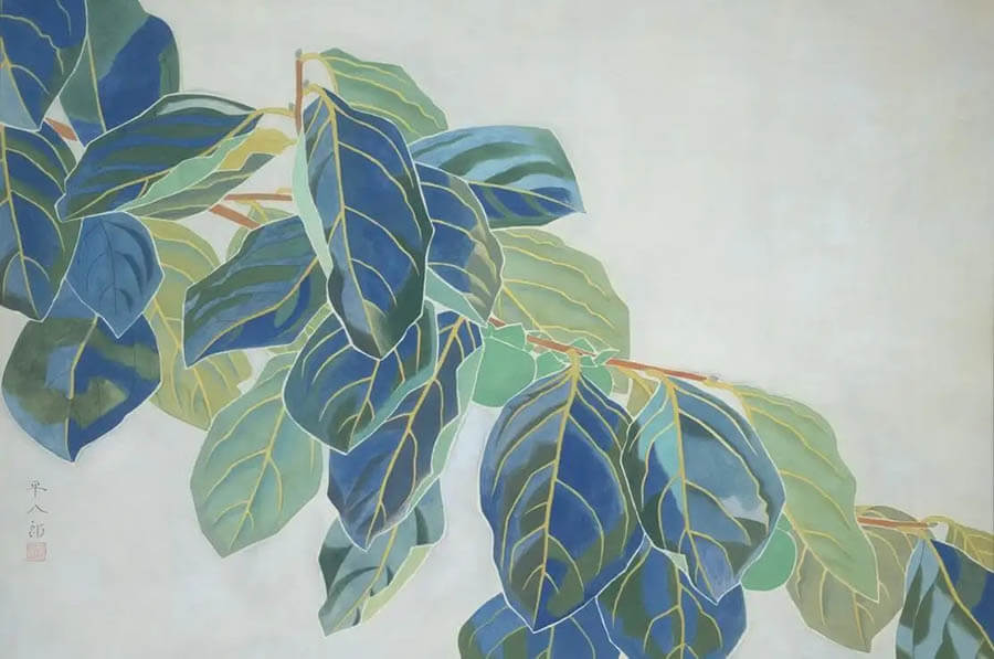 《青柿》1938年 京都市美術館蔵 【前期展示】