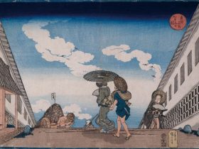 歌川国芳《東都名所　かすみが関》天保（1830-44）前期　千葉市美術館蔵