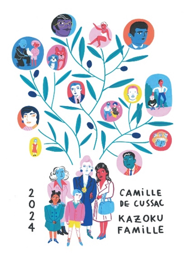 Camille de Cussac 「KAZOKU - FAMILLE」AL