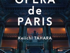 田原桂一「OPÉRA de PARIS」ポーラ ミュージアム アネックス