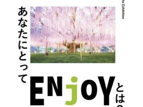 荒木勇人 「ENjOY」渋谷ヒカリエ 8