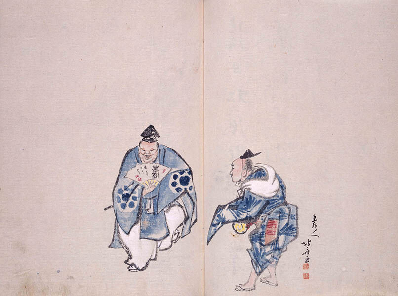 「万歳図」（『風物勧化帖』）　葛飾北斎／画　文化元年（1818）