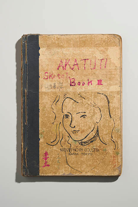 正田壤《スケッチブック》1947年、太田市美術館・図書館蔵