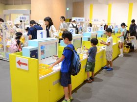 第45回夏休み塩の学習室「買い物ゲームで塩さがし！2024」たばこと塩の博物館