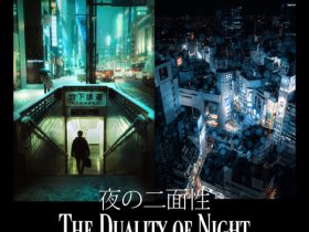 Liam Wong + Junya Watanabe 「The Duality of Night｜夜の二面性」STREET DREAMS STUDIOS TOKYO