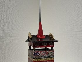 荒尾 元（陶芸）「長刀鉾」10.3×14.4×高さ38cm