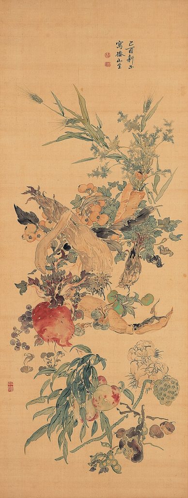 椿椿山「蔬果之図」田原市博物館蔵