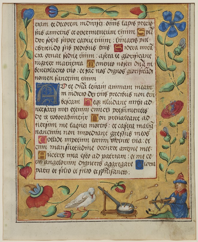 《祈禱書零葉》

ドイツ南部、アウグスブルクもしくはニュルンベルク(?)　1524年頃　

彩色、インク、金、銀／獣皮紙

国立西洋美術館 内藤コレクション