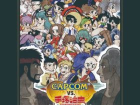 「CAPCOM VS. 手塚治虫キャラクターズ－テヅカプファイティングユニバース2－」豊島区立トキワ荘マンガミュージアム