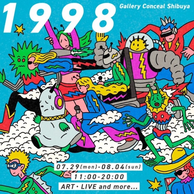「1998展」Gallery Conceal Shibuya
