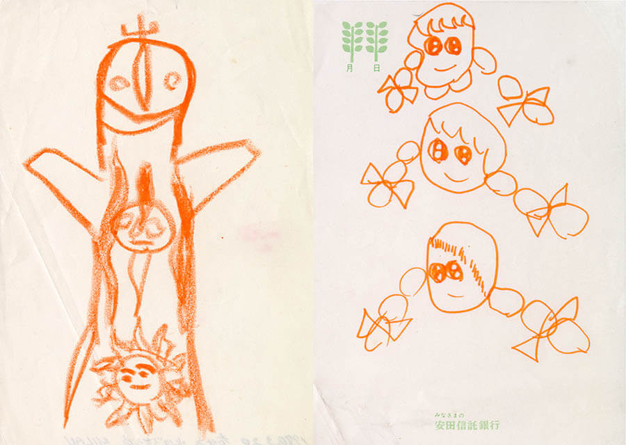 福田美蘭《7歳のときの落書き》1970年、作家蔵