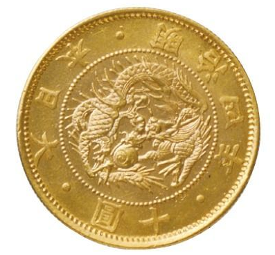 黄金のドラゴン
（ドラゴンが描かれた約150年前の金貨）