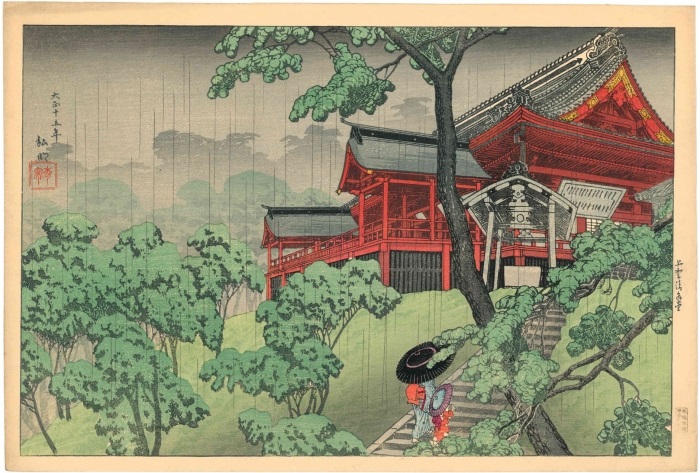 高橋弘明（松亭）　「上野清水堂」大正15年（1926）