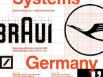 「アイデンティティシステム　1945年以降 西ドイツのリブランディング」京都dddギャラリー