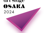 「art stage OSAKA 2024」グランキューブ大阪