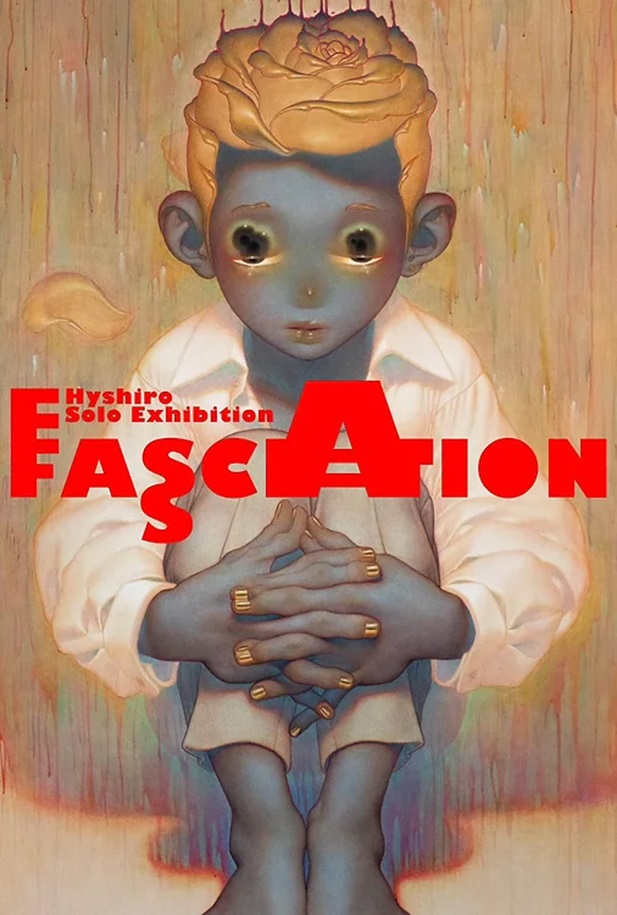 Hey4ro 「FASCIATION」excube