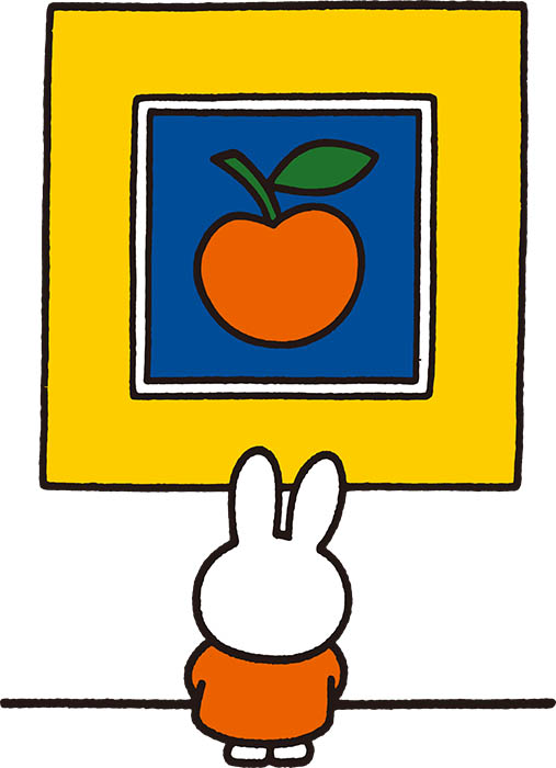 Illustration Dick Bruna © copyright Mercis bv,1953-2024　www.miffy.com